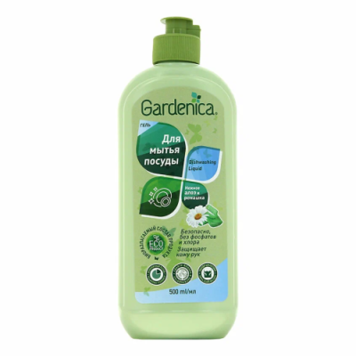 GARDENICA гель д/мытья посуды садовая ромашка и алоэ 500мл