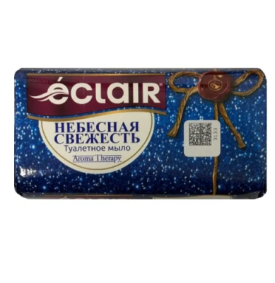ECLAIR мыло туалетное небесная свежесть 170г