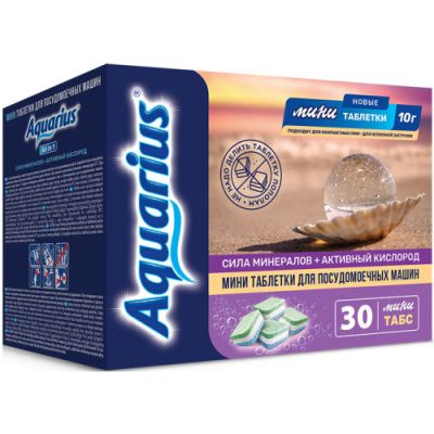 AQUARIUS таблетки д/ПММ mini 30шт