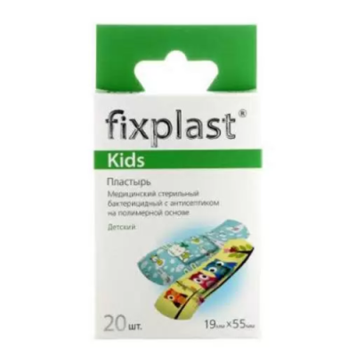 FIXPLAST Kids пластырь на полимерной основе с детским рисунком 19*55мм №20/10