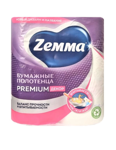 ZEMMA полотенце бумажное кухонное premium decor 2сл. 2 рулона