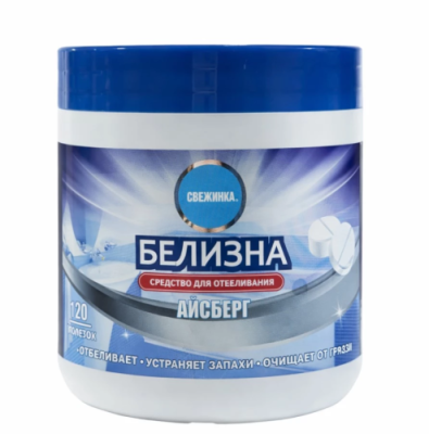 СВЕЖИНКА средство д/отбеливания белизна в таблетках айсберг 120шт