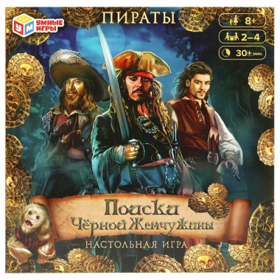 Игра-ходилка настольная пираты поиски черной жемчужины 40 карточек