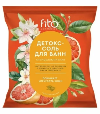 ELIXIRICA детокс-соль д/ванн антицеллюлитная 500г