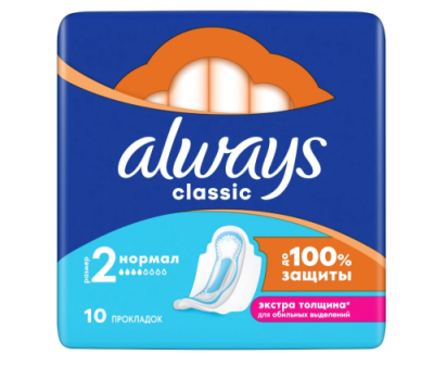 ALWAYS Classic прокладки гигиенические прокладки Normal Single 10шт Препак Коробка
