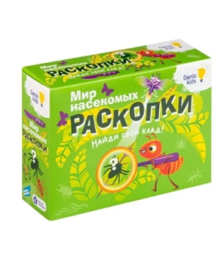 Набор д/детского творчества раскопки RSKP13