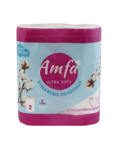 AMFA полотенца бумажные с тиснением и перфорацией 2сл 2шт_