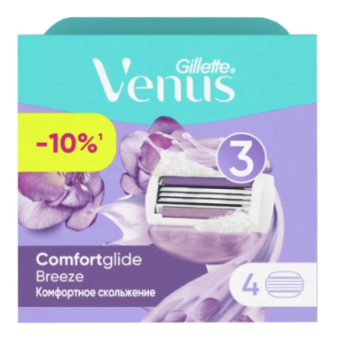 GILLETTE кассеты сменные д/бритья venus breez жен. 4шт