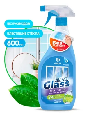 GRASS средство д/стекол и зеркал clean glass голубая лагуна 600мл