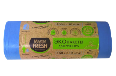Пакеты д/мусора 160л 10шт Master FRESH ЭКО голубые