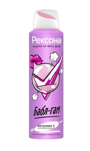 РЕКСОНА антиперспирант жен. бабл-гам 150мл спрей