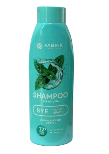 FABRIK COSMETOLOGY шампунь д/ волос против перхоти 500мл