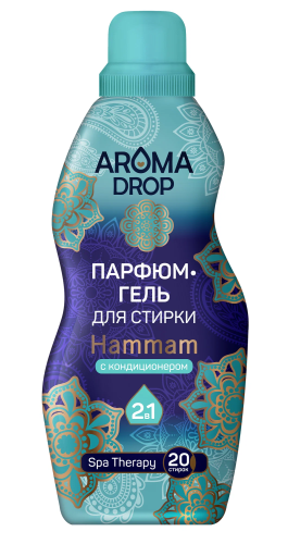 AROMA DROP Spa Therapy парфюм-гель д/стирки с кондиционером hammam 1000г