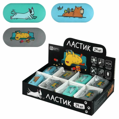 Ластик городские истории 73324/24