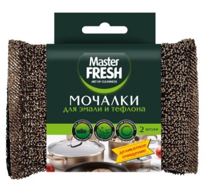 MASTER FRESH мочалки д/посуды д/эмали и тефлона 2шт