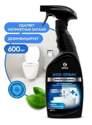 DOS SPRAY средство д/удаления плесени 600мл