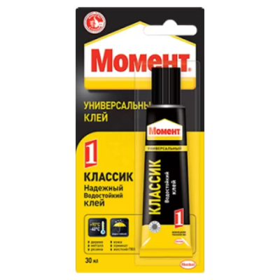 МОМЕНТ клей универсальный 30г/120/10/1039