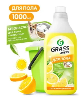 GRASS Arena средство д/пола аромат лимона 1000мл