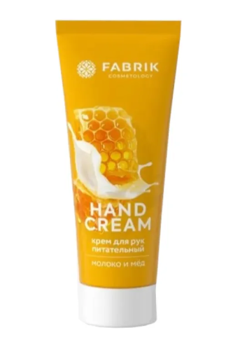 FABRIK COSMETOLOGY крем д/рук молоко и мед 75мл