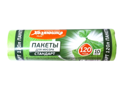 Пакеты д/мусора 120л 10шт ХОЗЯЮШКА Мила