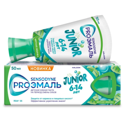 SENSODYNE Junior паста зубная proэмаль мятная жвачка 6-14 лет 50мл