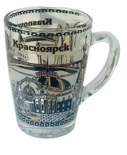 Кружка Красноярск капучино стекло 280мл
