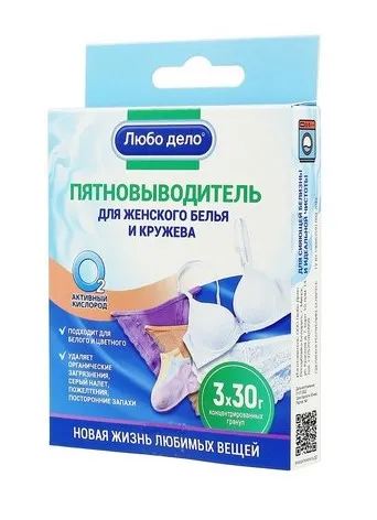 ЛЮБО ДЕЛО пятновыводитель д/женского белья и кружева активные гранулы 3*30г
