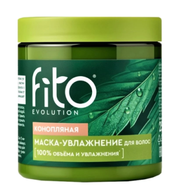 FITO Evolution маска-увлажнение д/волос конопляная 250мл