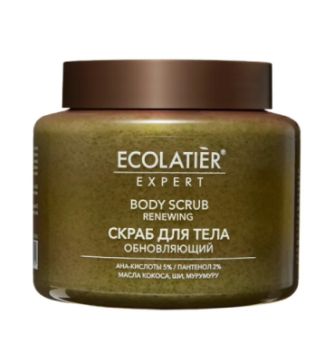ECOLATIER Expert скраб д/тела обновляющий с aha-кислотами 450г