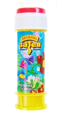 ВЕСЕЛАЯ ЗАТЕЯ пузыри мыльные цветы 60мл 1504-0081/36