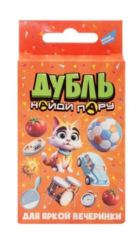 Игра настольная детская дубль найди пару cards 2424C