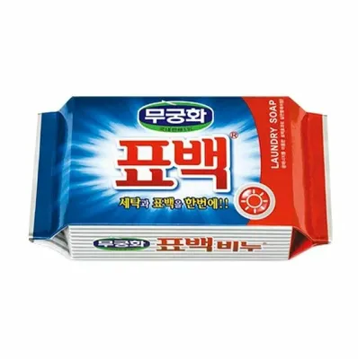 LAUNDRY SOAP мыло хозяйственное отбеливающее и пятновыводящее 230г