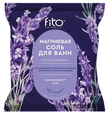 ELIXIRICA соль магниевая д/ванн расслабляющая 500г