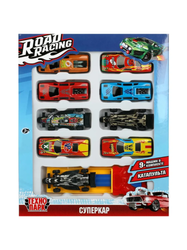 Набор суперкар машина металл road racing 9шт RR-SET-244-R
