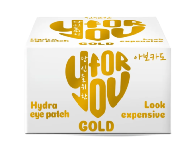 FOR YOU патчи д/глаз гидрогелевые с частицами золота и coenzyme Q10 80шт