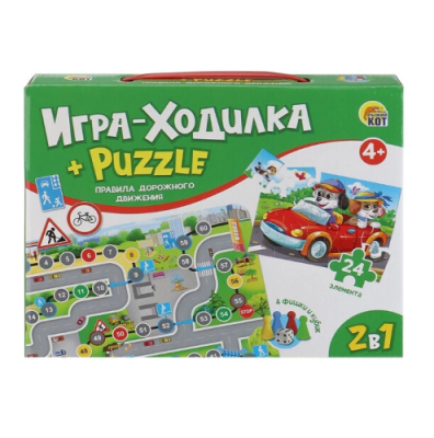 Игра ходилка+пазл правила дорожного движения ИН-8204