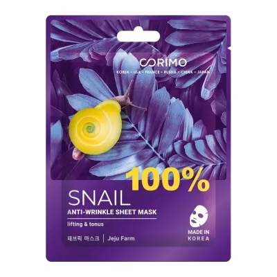 CORIMO маска д/лица тканевая сокращение морщин 100% snail 22г