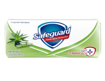 SAFEGUARD мыло туалетное алоэ 90г SG824/342