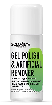 SOLOMEYA жидкость д/снятия искусственных покрытий 105мл