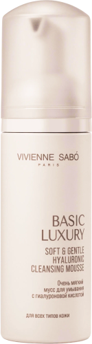 VIVIENNE SABO мусс д/умывания очень мягкий с гиалуроновой кислотой basic luxury 150мл