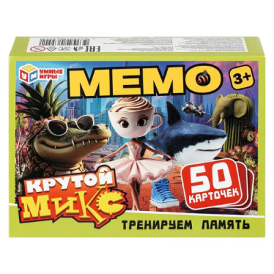 Игра настольная крутой микс мемо тренируем память 50 карточек