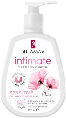 Я САМАЯ гель д/интимной гигиены 265мл