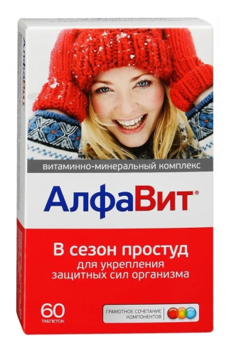 АЛФАВИТ cезон простуд таблетки 60шт