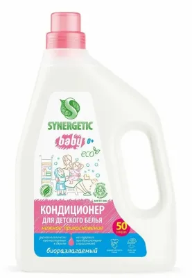 SYNERGETIC кондиционер д/белья детский нежное прикосновение 1,5л (6)