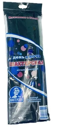 ШАХТЕРСКАЯ губка д/тела банная жесткая день и ночь