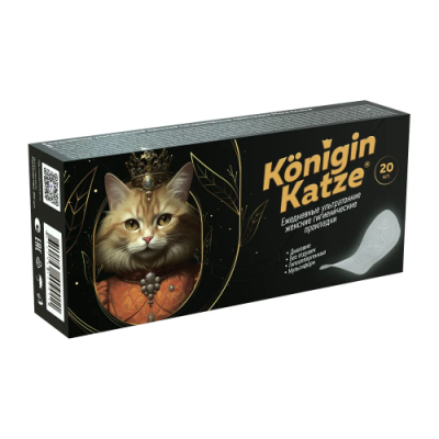 KONIGIN KATZE прокладки гигиеннические ежедневные ультратонкие multiform 20шт