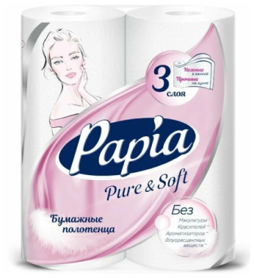 PAPIA pure&soft полотенца бумажные 3сл 2рулона