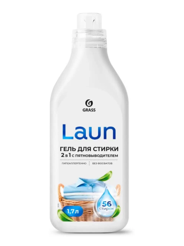 GRASS Laun гель д/стирки 2в1 с пятновыводителем 1,7л