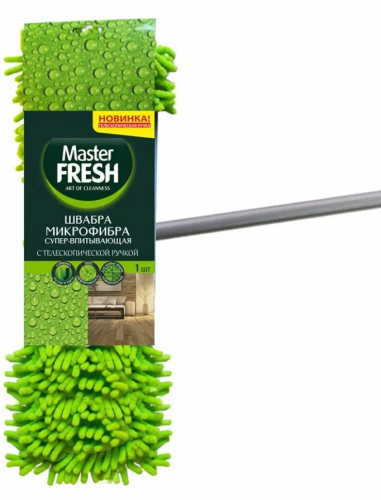 MASTER FRESH швабра-флеттер длинный ворс телескоп микрофибра 1шт