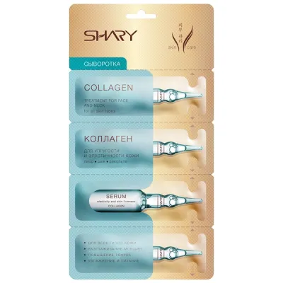 SHARY сыворотка д/упругости и эластичности кожи лица коллаген 4*2г